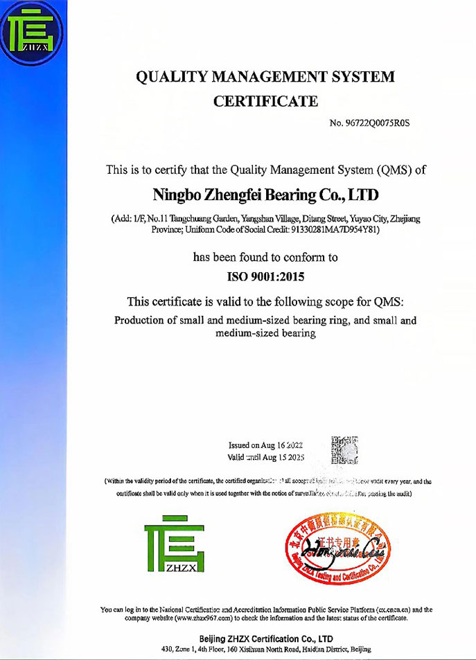 Certification